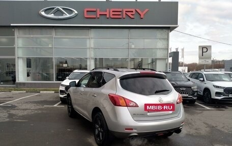 Nissan Murano, 2010 год, 1 147 000 рублей, 7 фотография