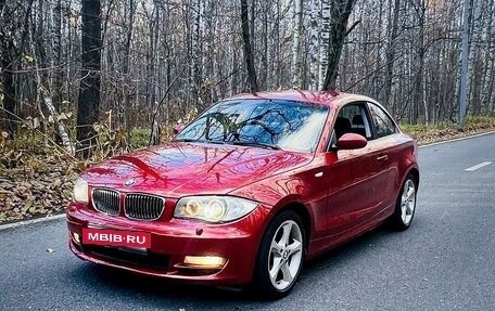 BMW 1 серия, 2008 год, 1 699 000 рублей, 2 фотография