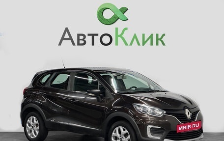 Renault Kaptur I рестайлинг, 2016 год, 1 669 000 рублей, 3 фотография