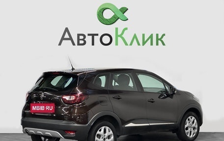 Renault Kaptur I рестайлинг, 2016 год, 1 669 000 рублей, 2 фотография