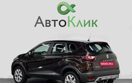 Renault Kaptur I рестайлинг, 2016 год, 1 669 000 рублей, 4 фотография