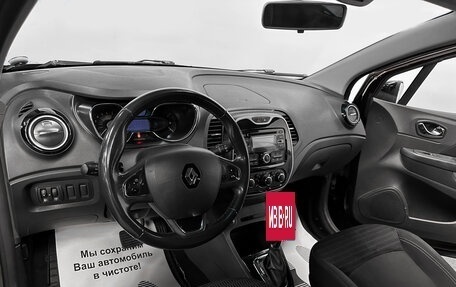 Renault Kaptur I рестайлинг, 2016 год, 1 669 000 рублей, 6 фотография