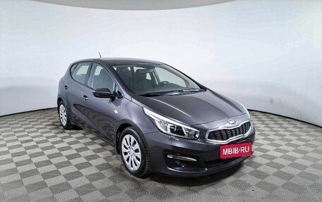 KIA cee'd III, 2015 год, 1 407 700 рублей, 3 фотография