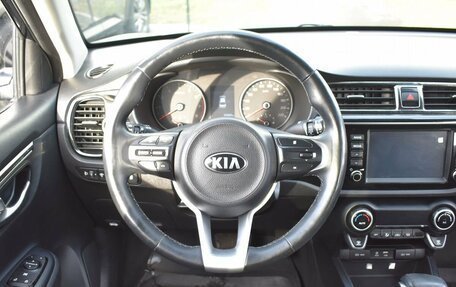 KIA Rio IV, 2018 год, 1 544 000 рублей, 8 фотография