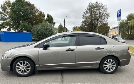 Honda Civic VIII, 2007 год, 699 999 рублей, 7 фотография