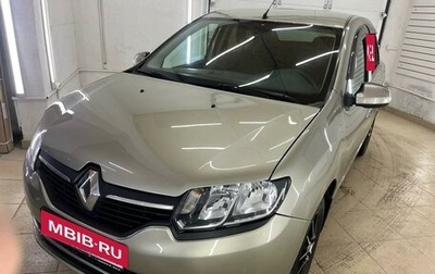 Renault Logan II, 2014 год, 797 000 рублей, 1 фотография