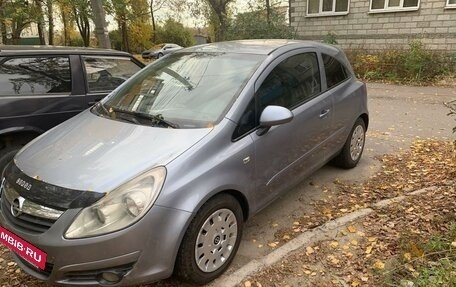 Opel Corsa D, 2007 год, 520 000 рублей, 2 фотография