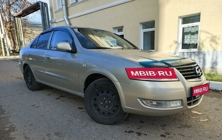 Nissan Almera Classic, 2008 год, 595 000 рублей, 2 фотография