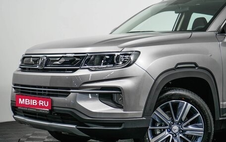 Changan CS35PLUS, 2024 год, 2 309 000 рублей, 12 фотография