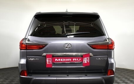 Lexus LX III, 2016 год, 7 725 500 рублей, 5 фотография