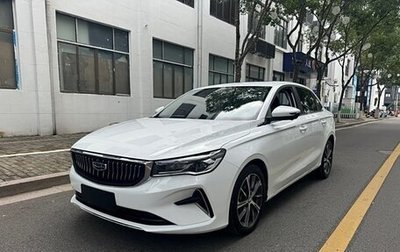 Geely Emgrand, 2021 год, 945 000 рублей, 1 фотография