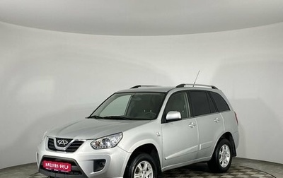 Chery Tiggo (T11), 2013 год, 799 000 рублей, 1 фотография