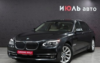 BMW 7 серия, 2013 год, 2 535 000 рублей, 1 фотография