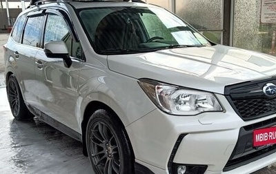 Subaru Forester, 2013 год, 2 200 000 рублей, 1 фотография