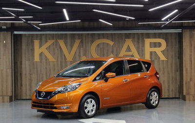 Nissan Note II рестайлинг, 2016 год, 1 357 000 рублей, 1 фотография