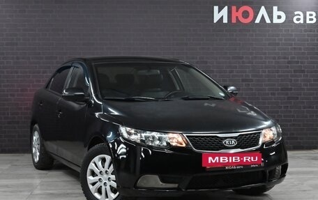 KIA Cerato III, 2013 год, 800 000 рублей, 3 фотография