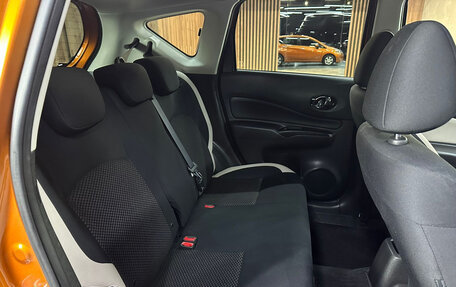 Nissan Note II рестайлинг, 2016 год, 1 357 000 рублей, 17 фотография