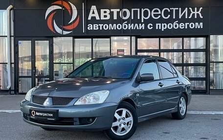 Mitsubishi Lancer IX, 2006 год, 550 000 рублей, 3 фотография