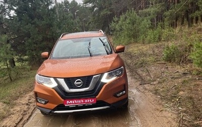 Nissan X-Trail, 2022 год, 2 900 000 рублей, 1 фотография