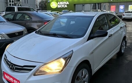 Hyundai Solaris II рестайлинг, 2016 год, 700 000 рублей, 1 фотография