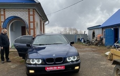 BMW 5 серия, 1999 год, 450 000 рублей, 1 фотография