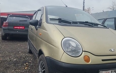 Daewoo Matiz I, 2008 год, 160 000 рублей, 1 фотография