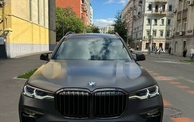 BMW X7, 2020 год, 13 200 000 рублей, 1 фотография