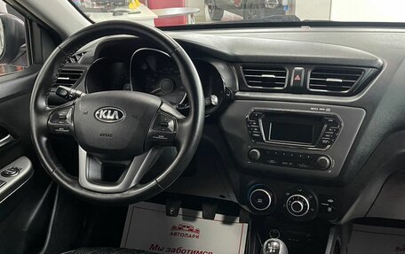 KIA Rio III рестайлинг, 2013 год, 1 129 000 рублей, 14 фотография