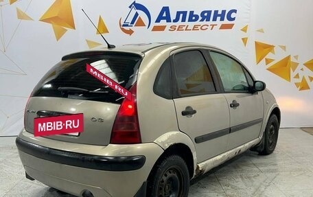 Citroen C3 II, 2005 год, 205 000 рублей, 3 фотография