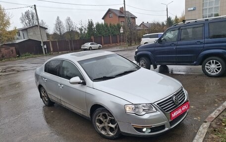 Volkswagen Passat B6, 2006 год, 500 000 рублей, 1 фотография