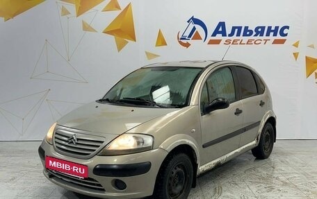 Citroen C3 II, 2005 год, 205 000 рублей, 7 фотография