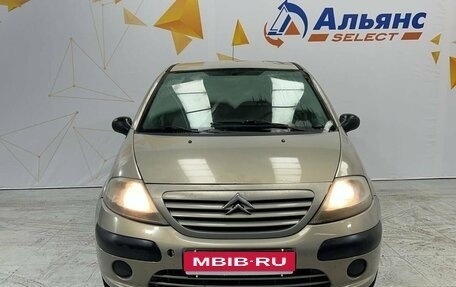 Citroen C3 II, 2005 год, 205 000 рублей, 8 фотография