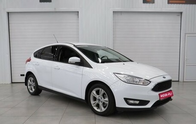 Ford Focus III, 2015 год, 1 170 000 рублей, 1 фотография