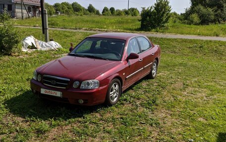 KIA Magentis I, 2005 год, 359 000 рублей, 9 фотография