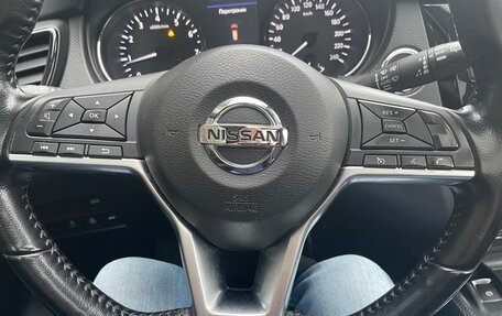 Nissan X-Trail, 2022 год, 2 900 000 рублей, 12 фотография