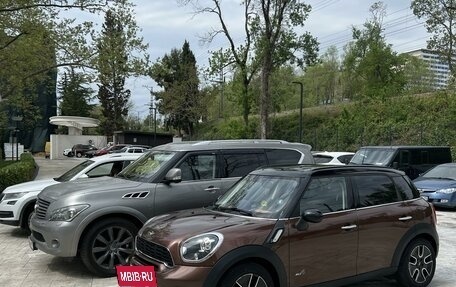 MINI Countryman I (R60), 2013 год, 1 550 000 рублей, 3 фотография