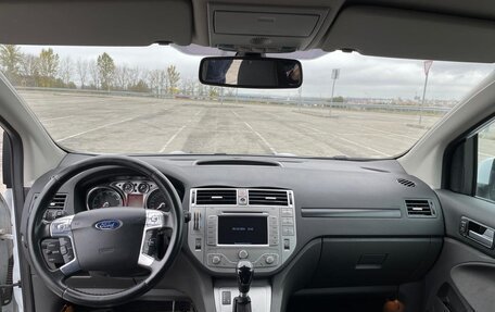 Ford Kuga III, 2011 год, 1 100 000 рублей, 7 фотография