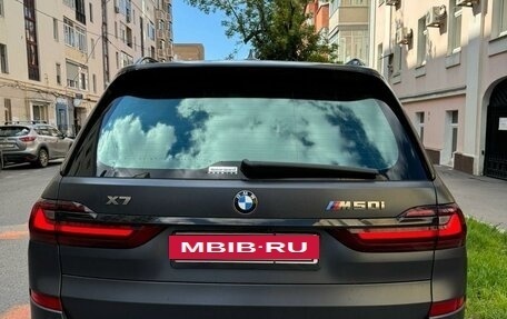 BMW X7, 2020 год, 13 200 000 рублей, 5 фотография