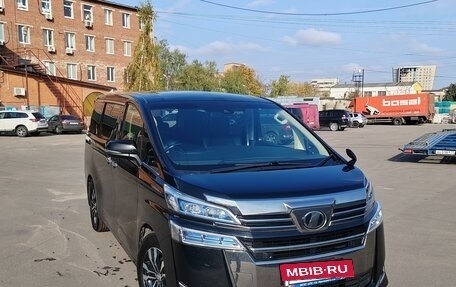 Toyota Vellfire II, 2019 год, 3 700 000 рублей, 20 фотография