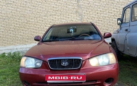 Hyundai Elantra III, 2003 год, 330 000 рублей, 3 фотография