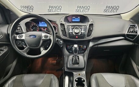 Ford Kuga III, 2015 год, 1 489 000 рублей, 8 фотография