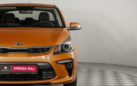 KIA Rio IV, 2019 год, 1 650 000 рублей, 20 фотография