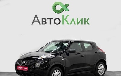 Nissan Juke II, 2013 год, 1 249 000 рублей, 1 фотография