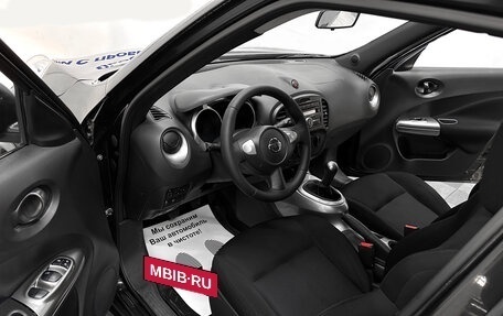 Nissan Juke II, 2013 год, 1 249 000 рублей, 5 фотография