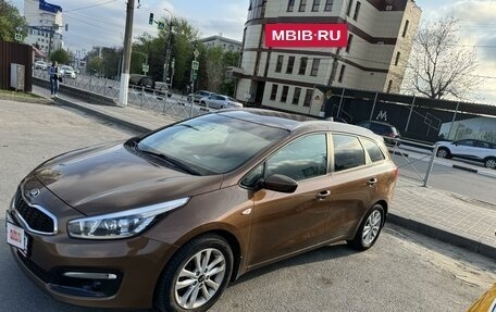 KIA cee'd III, 2017 год, 1 550 000 рублей, 3 фотография