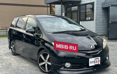 Toyota Wish II, 2012 год, 589 012 рублей, 1 фотография