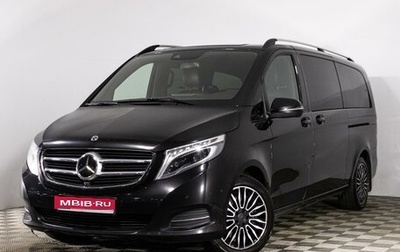 Mercedes-Benz V-Класс, 2018 год, 5 700 000 рублей, 1 фотография