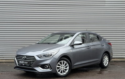 Hyundai Solaris II рестайлинг, 2017 год, 1 355 000 рублей, 1 фотография