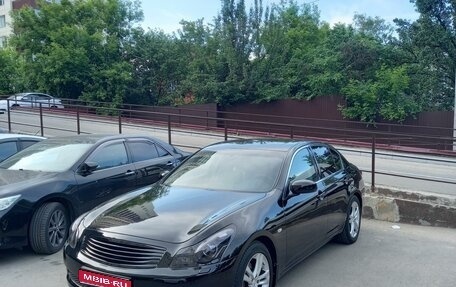 Infiniti G, 2008 год, 1 350 000 рублей, 1 фотография