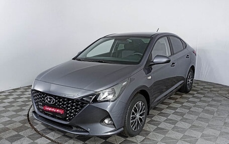 Hyundai Solaris II рестайлинг, 2021 год, 2 055 000 рублей, 1 фотография